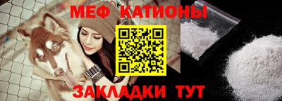 амф Ижевск