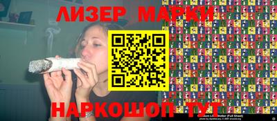 амф Ижевск