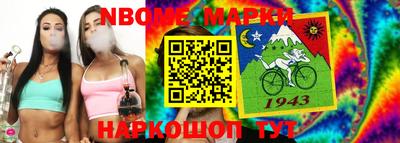 амф Ижевск