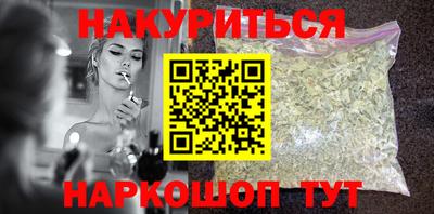 амф Ижевск