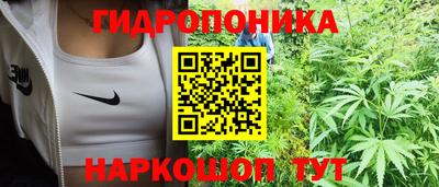 а пвп мука Каменск-Уральский