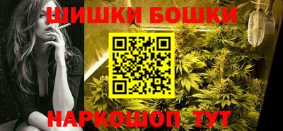 а пвп мука Каменск-Уральский
