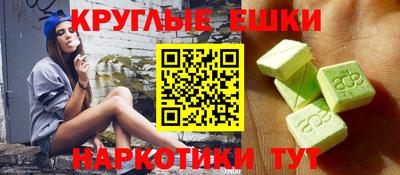 амф Ижевск