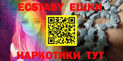 амф Ижевск