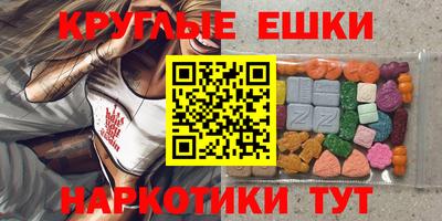 амф Ижевск