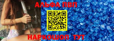 а пвп мука Каменск-Уральский