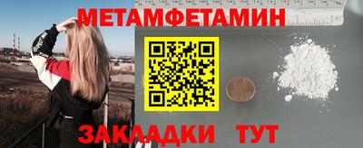 а пвп мука Каменск-Уральский