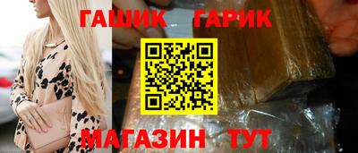 амф Ижевск