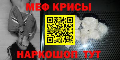 амф Ижевск
