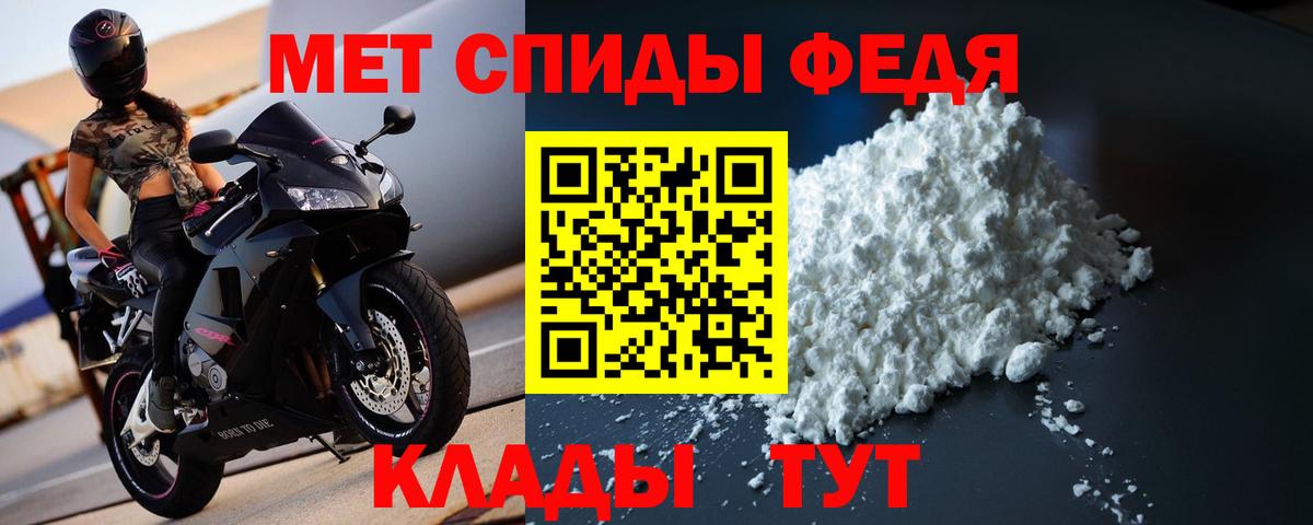 ТГК Саранск
